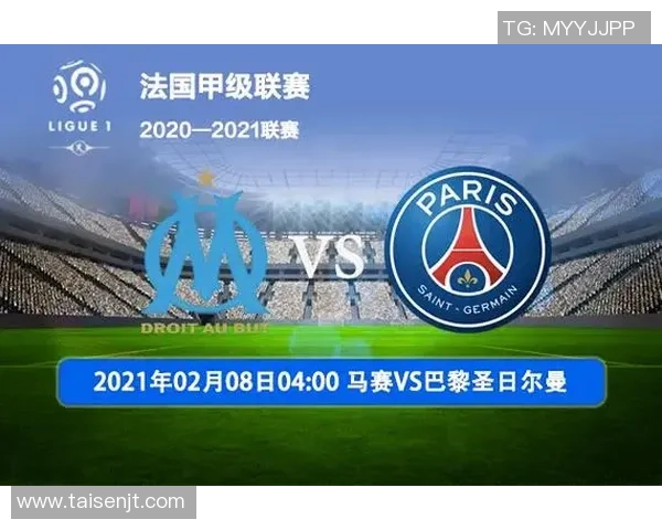 马赛与瓦郎谢那对决前瞻分析双方实力及战术布局探讨