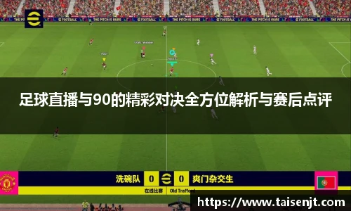 必赢