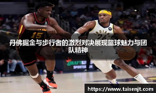 必赢唯一登录入口