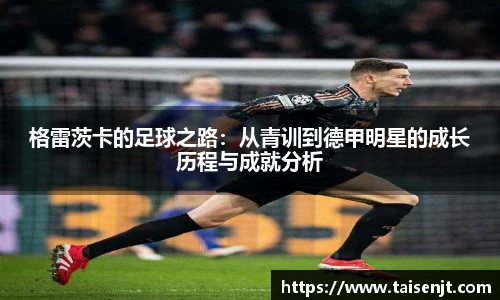 必赢唯一登录入口