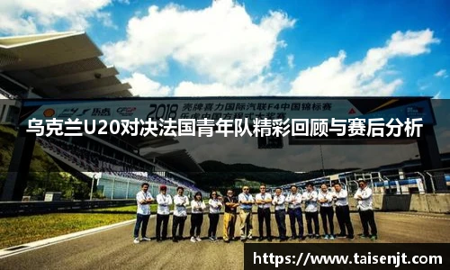 必赢官网