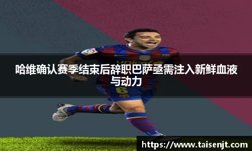 必赢
