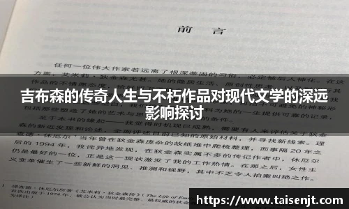 必赢