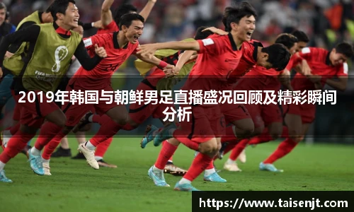 必赢官网