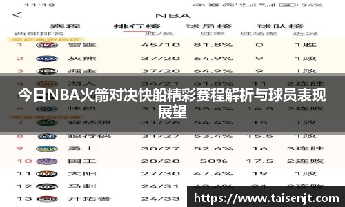 必赢