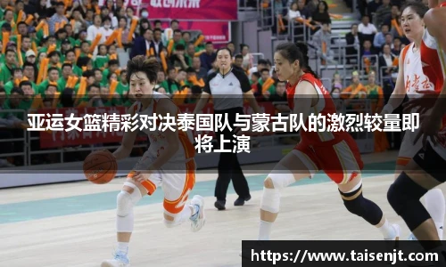 必赢官网