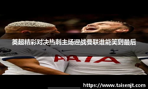 必赢唯一登录入口