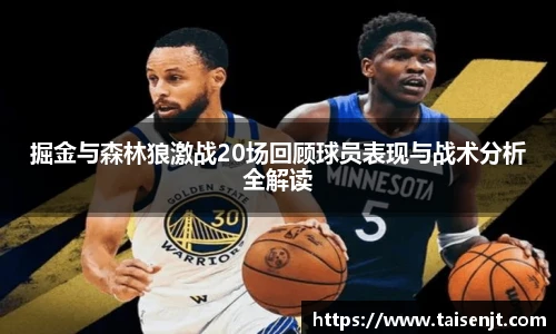 必赢官网