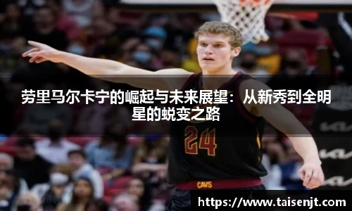 必赢官网