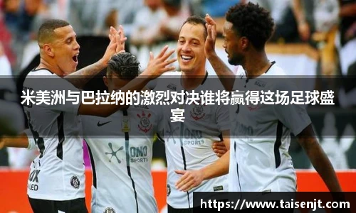 必赢bwin